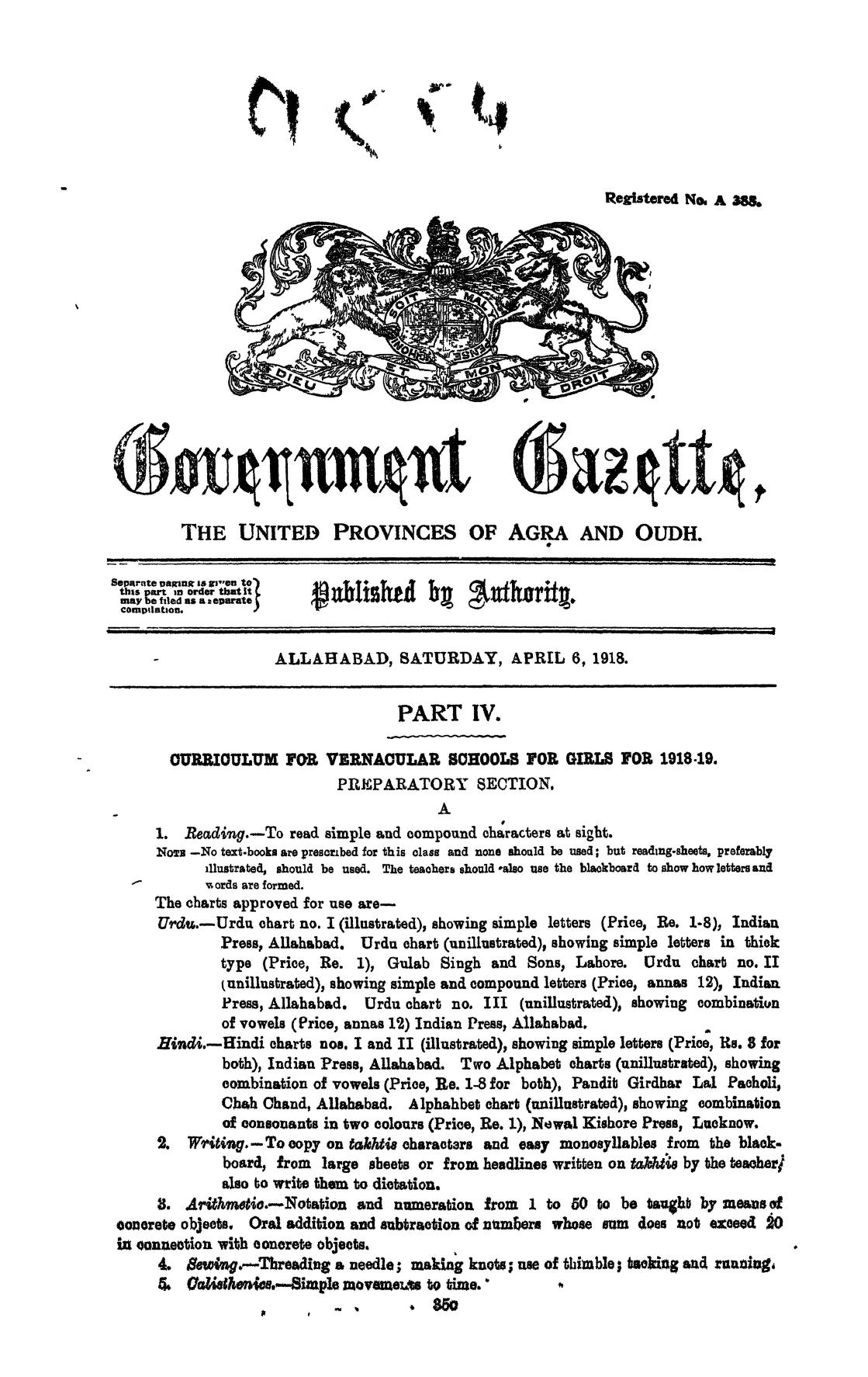 Government Gazette The United Provinces Of Agra And Oudh, April 6 